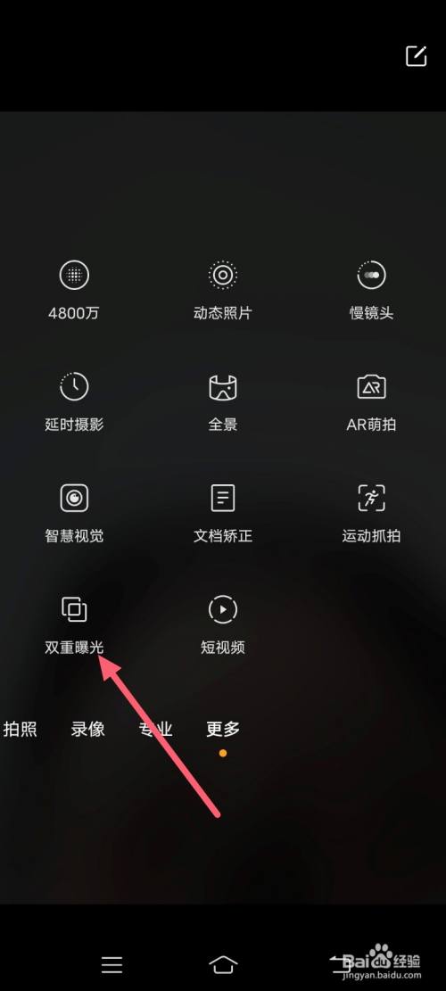 手机隐藏游戏的方法_手机怎样隐藏游戏vivo手机_手机隐藏游戏怎么删除