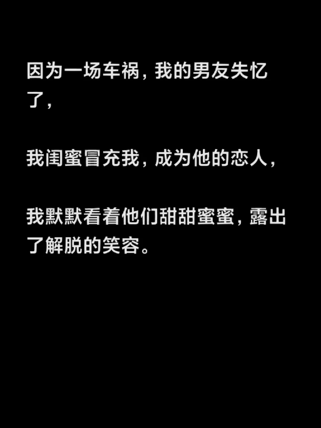 江湖闲话手机游戏叫什么_江湖闲话手机游戏怎么玩_闲话江湖手机游戏