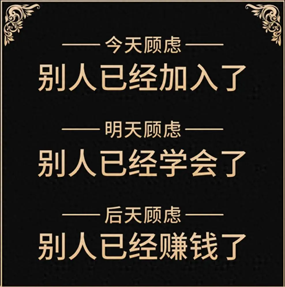 江湖闲话手机游戏叫什么_闲话江湖手机游戏_江湖闲话手机游戏怎么玩