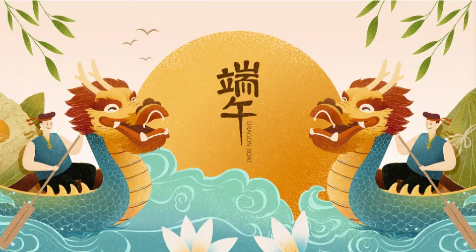 节中国人的诗意_中国节_节中国传统节日
