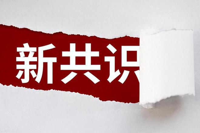 游戏手机2真香_游戏手机版_全部手机版游戏大全