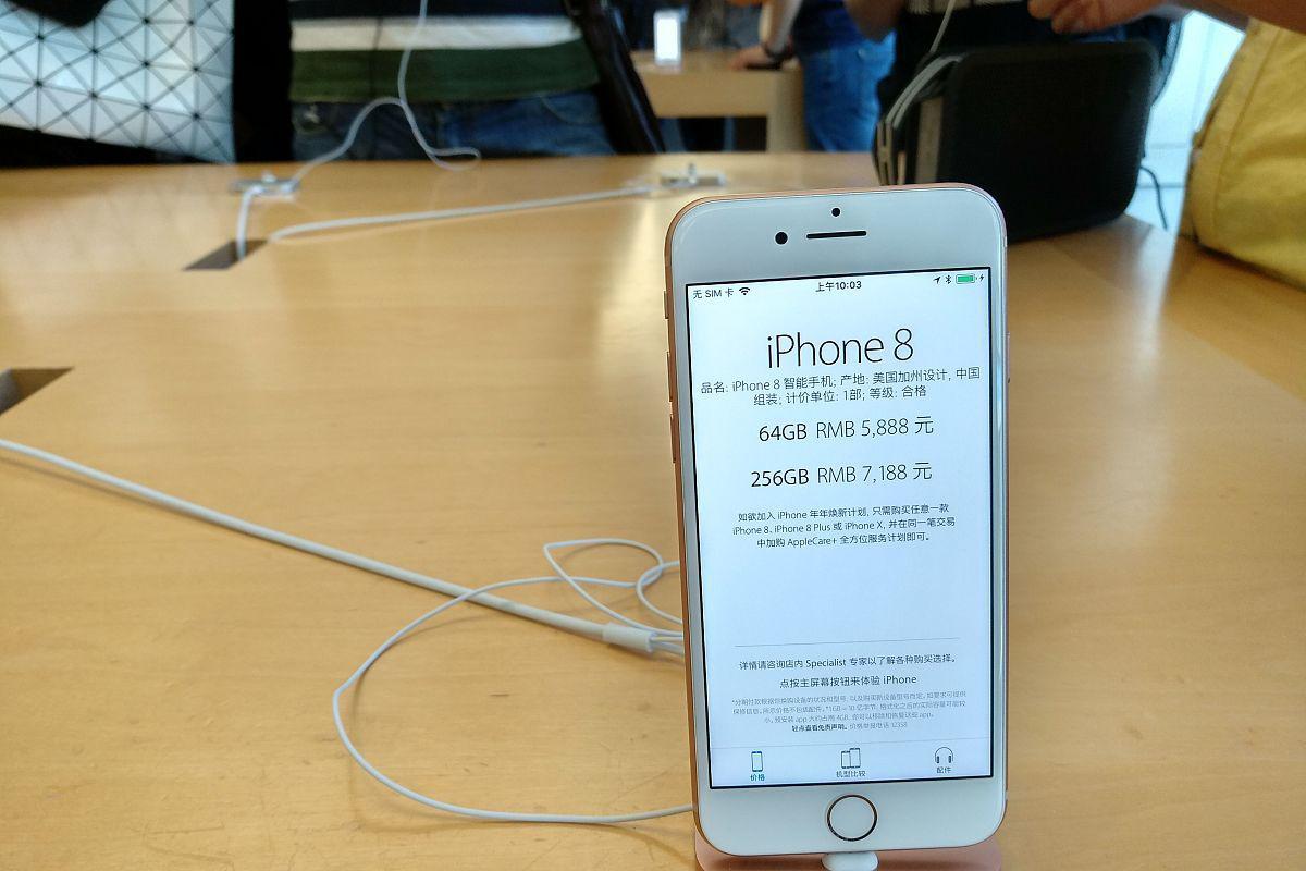 此appleid已停用为什么_停用apple怎么设置_停用appleid怎么退出