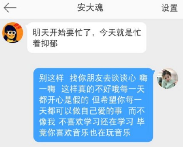 停用appleid怎么退出_此appleid已停用为什么_停用apple怎么设置