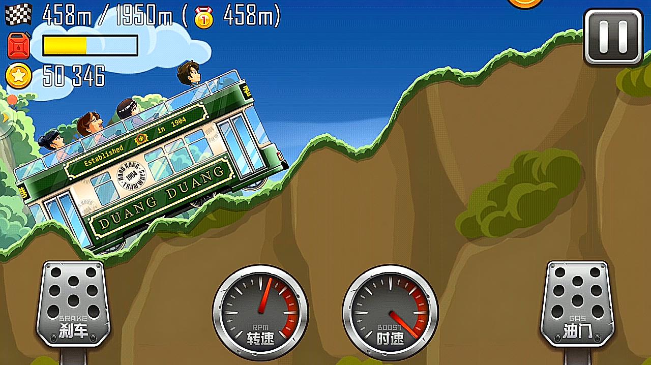 设计手机游戏用什么软件_以前的游戏手机设计软件_以前软件手机设计游戏叫什么