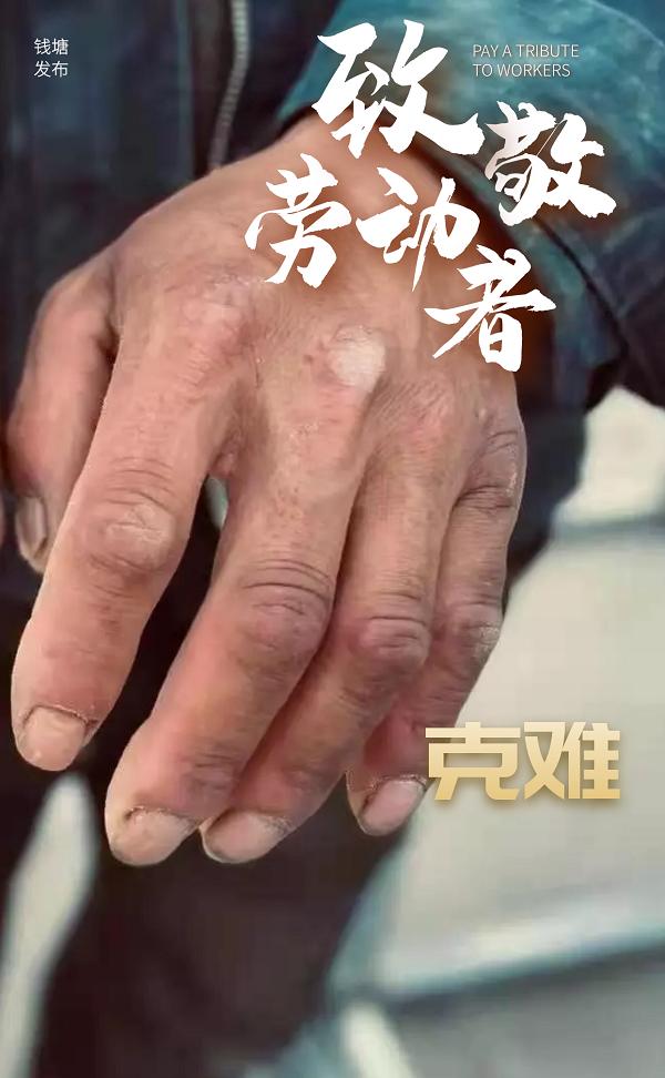 角名伦太郎_伦太郎_伦太郎恶狼游戏人设