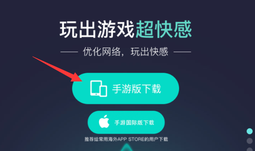 隐藏应用下载软件_下载隐藏app_隐藏手机软件下载游戏