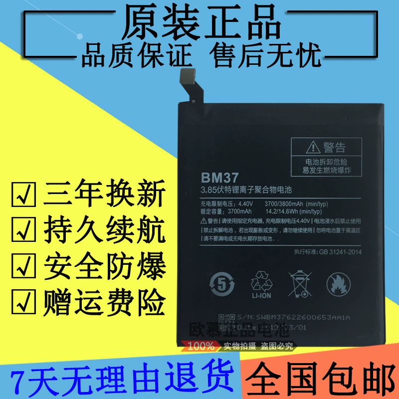 小米5手机游戏测评答案_小米答题测试答_小米最新内测版答题答案