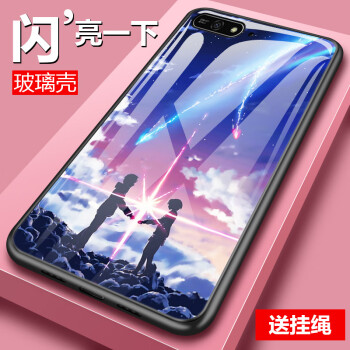 无线游戏手机壳_手机壳小游戏_手机壳游戏