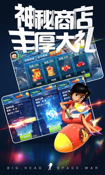 远古巫灵手机桌面_巫神纪游戏_巫诺手机游戏