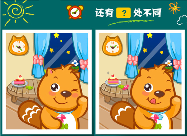 竞猜团队手机游戏大全_团队手机竞猜游戏_竞猜团队手机游戏推荐