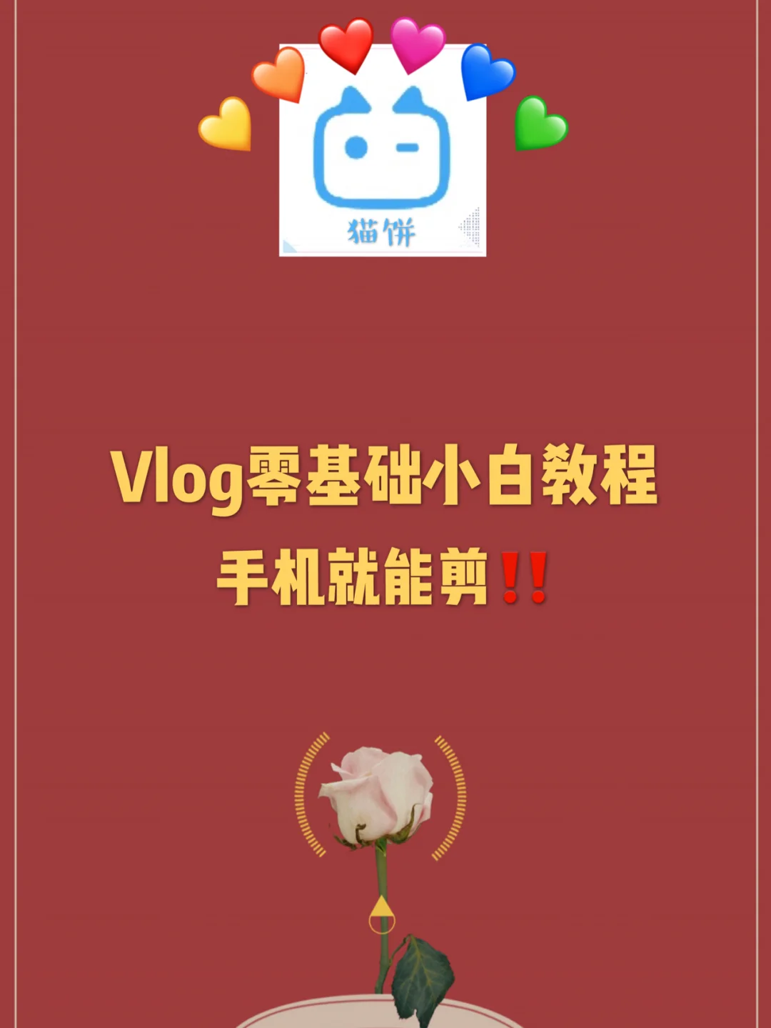 游戏手机推荐带有游戏滤镜_游戏滤镜手机版_游戏滤镜带有推荐手机型号吗