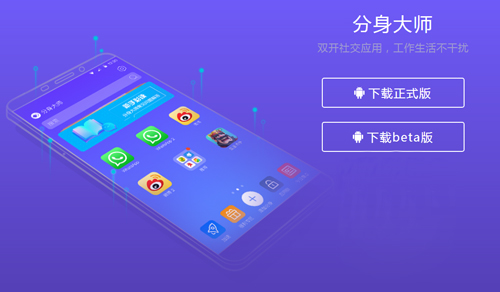闲鱼有哪些好玩的_闲鱼联机游戏大全手机版_游戏闲鱼1