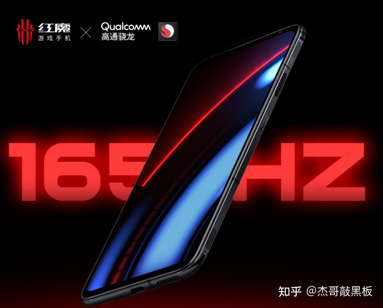 知乎广告玩手机游戏会有影响吗_玩游戏手机会有广告吗知乎_知乎广告玩手机游戏会有风险吗