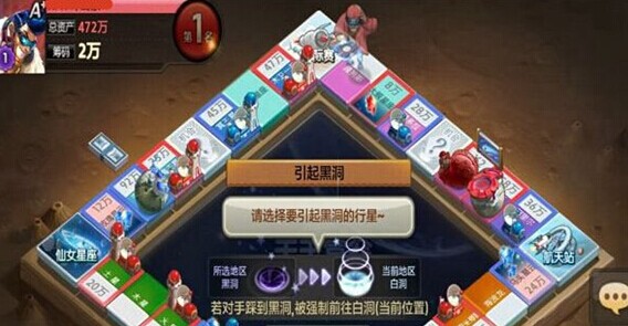 玩游戏避免手机发烫的方法_烫发防止被坑_手机怎么玩凤凰网大皇帝游戏