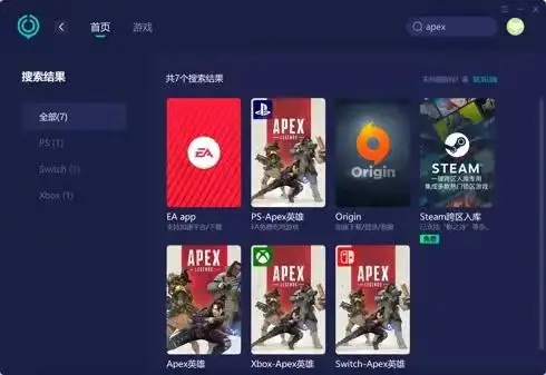 网络游戏手机配置要求_手机打游戏需要什么设备_打游戏手机要求配置