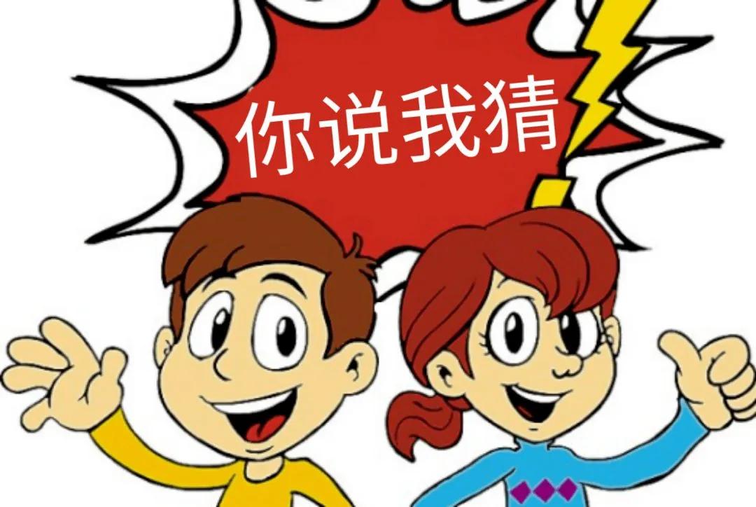 玩游戏小软件_一起玩的手机小游戏程序_打开手机小游戏