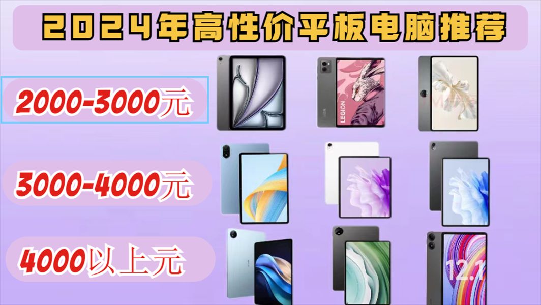 小米魅族海战手机游戏下载_小米魅族大战_魅族适配小米