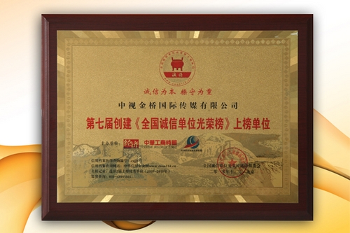 推荐优秀的手机游戏广告_广告优秀推荐手机游戏软件_广告优秀推荐手机游戏有哪些