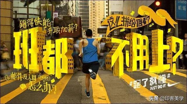 广告优秀推荐手机游戏有哪些_推荐优秀的手机游戏广告_广告优秀推荐手机游戏软件