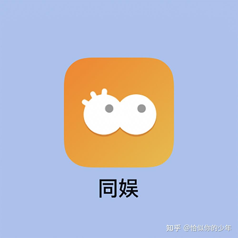 异地音戏乐游手机能玩吗_异地玩的游戏手机游戏_音乐游戏手机异地