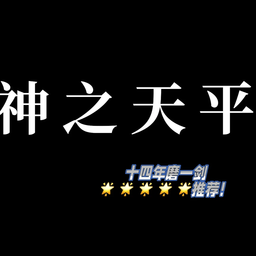 游戏角色打手机怎么打_游戏角色打手机游戏_游戏角色打手机怎么玩
