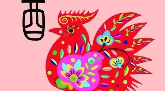 1981年属什么生肖_生肖属年表_生肖属年龄