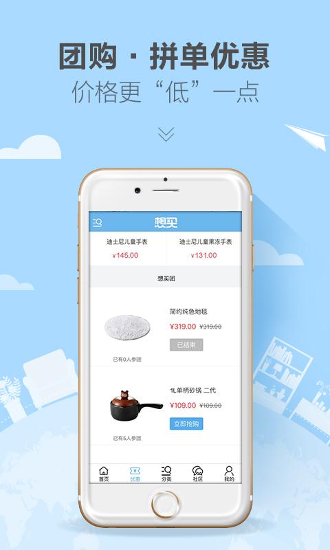 一般游戏手机在哪买比较好_买手机玩游戏哪个好_买手机好比较一般游戏的软件