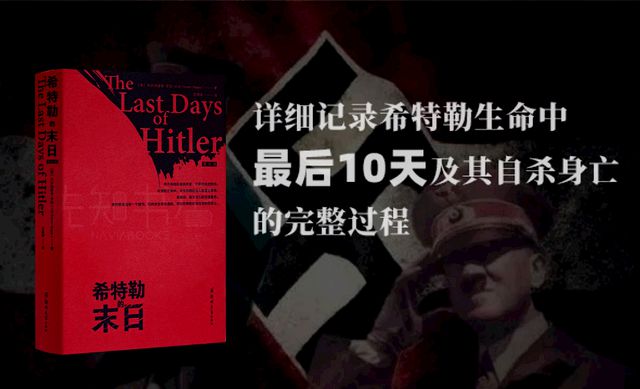 二战结束的根本原因_二战结束的标志事件是什么_二战结束
