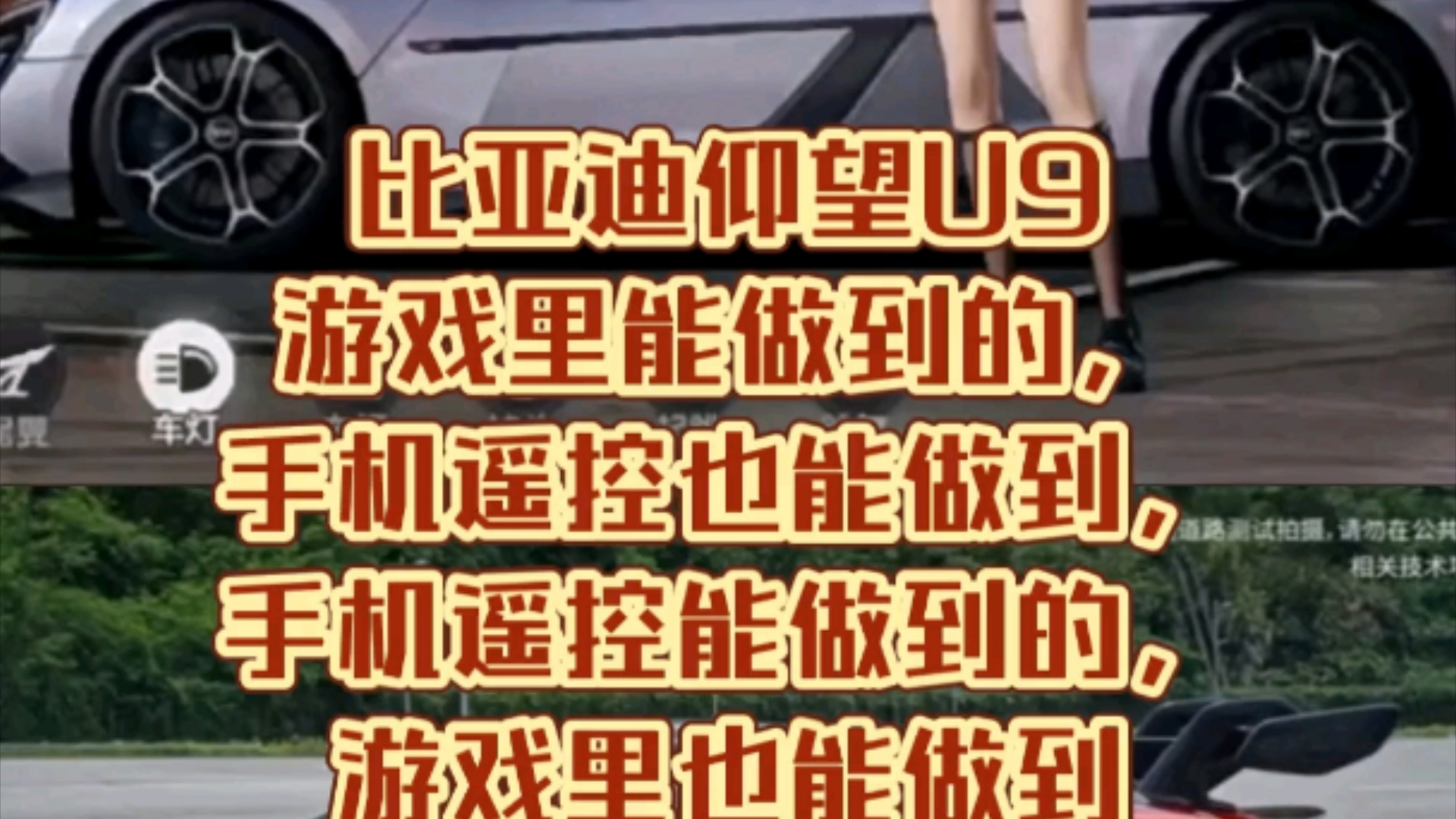 遥控手机的游戏_手机遥控电视游戏_安卓遥控游戏