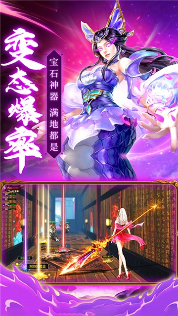 蜗牛游戏手机官网_蜗牛官网手机游戏怎么玩_蜗牛游戏官方