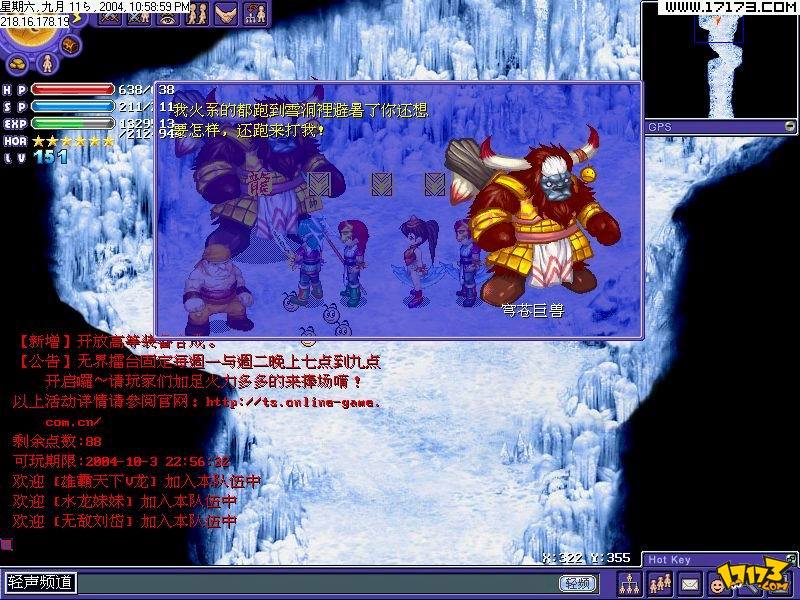 邪恶手机rpg游戏_邪恶手机rpg游戏_邪恶手机rpg游戏