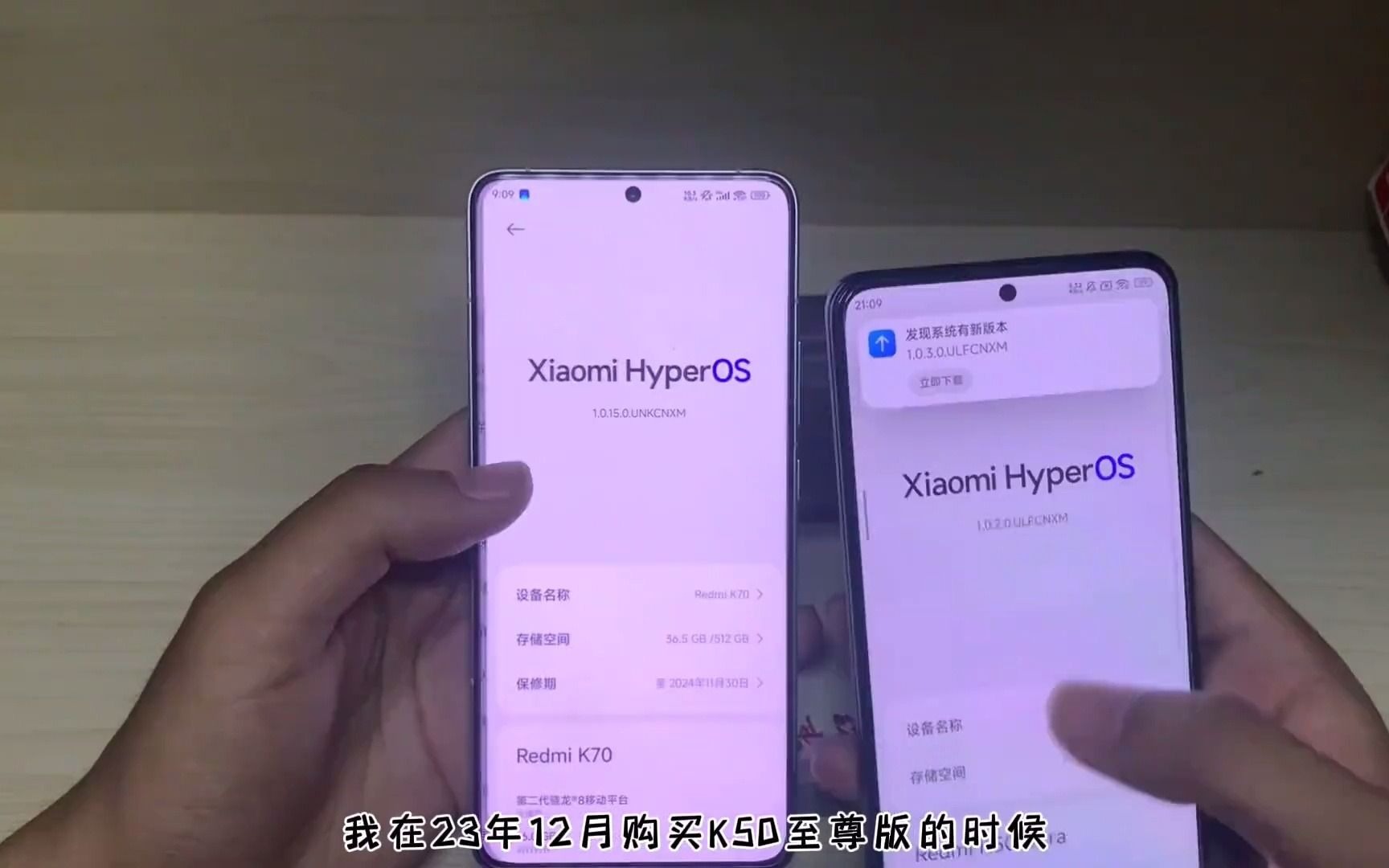 小米玩游戏手机发烫怎么办_小米玩游戏发热严重吗_小米12玩游戏发烫吗手机
