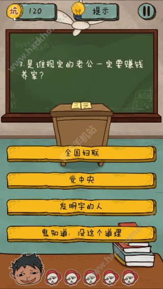 手机逗游游戏盒_手机游戏大全_最逗手机游戏