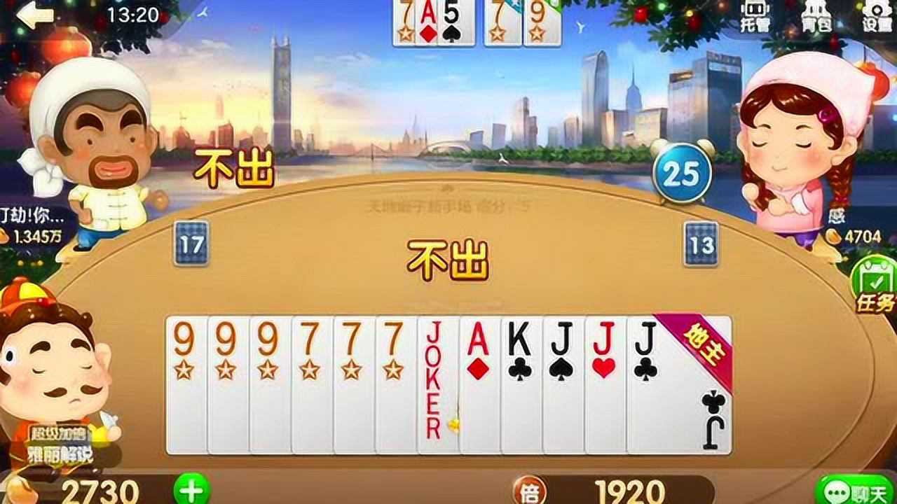 最逗手机游戏_手机逗游游戏盒_手机游戏大全