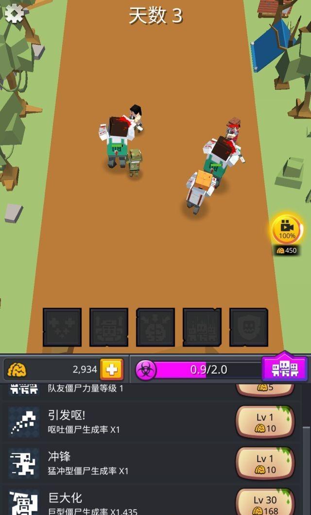 游戏手机真的有必要吗_随机准备手机游戏_游戏备用手机
