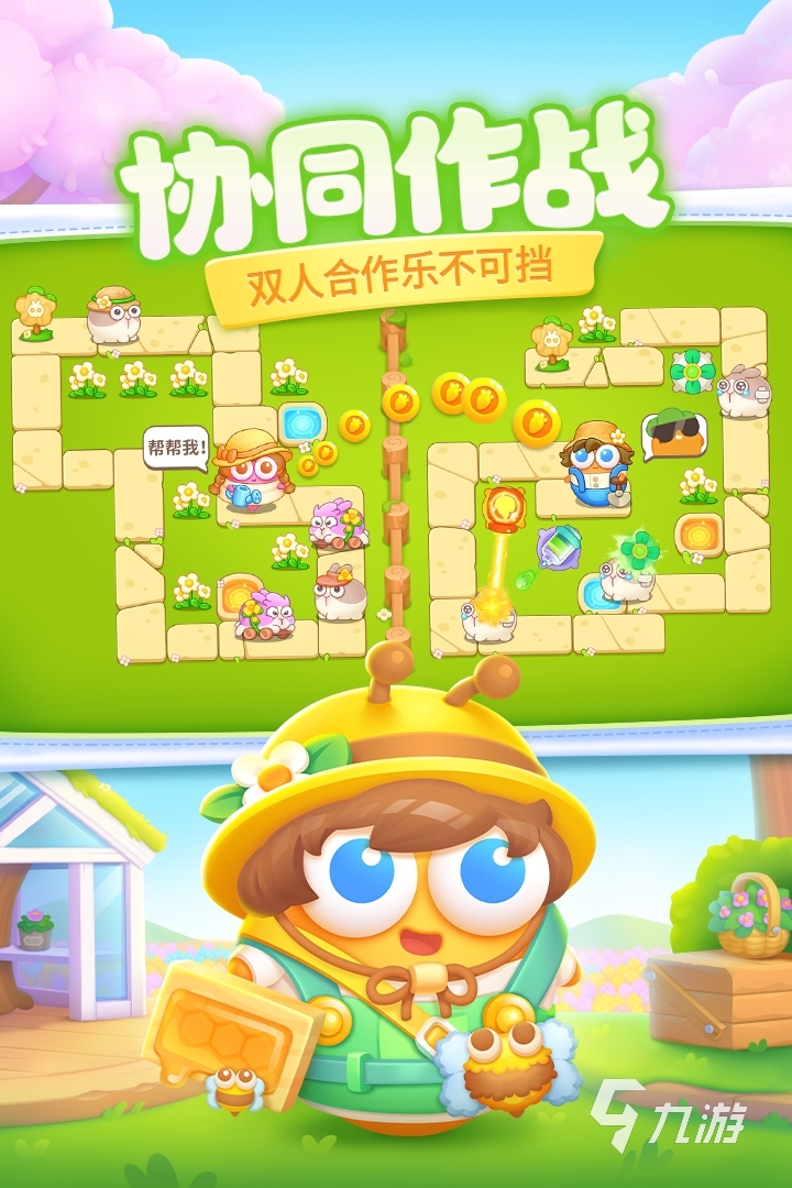 游戏守防卫塔手机能玩吗_守塔防卫游戏手机游戏_手游塔防守卫者下载