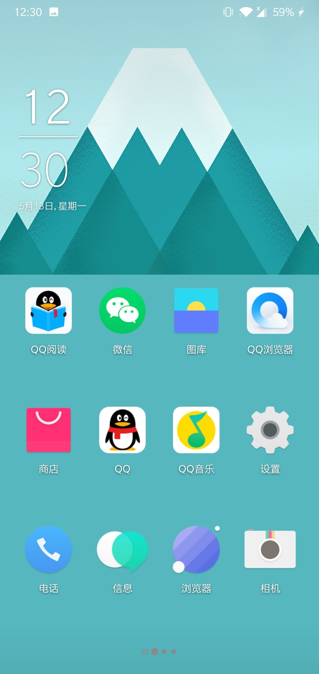 一加手机怎么移除游戏中心_移除中心加手机游戏怎么弄_怎样移除游戏中心
