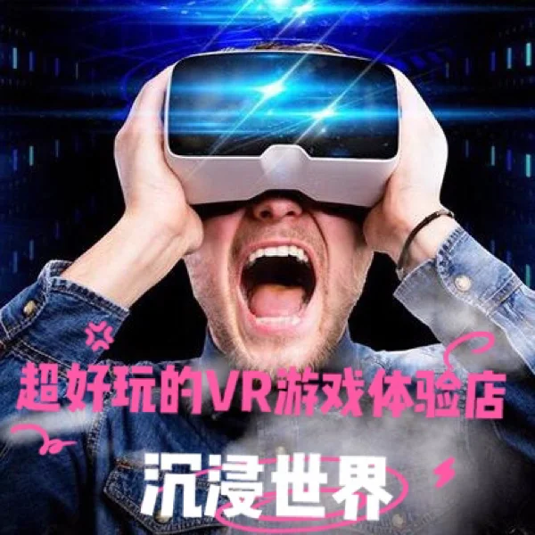 国外玩手游的人多吗_外国人玩的有哪些手机游戏_外国人玩手机游戏吗