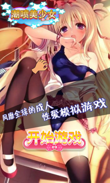 同人游戏手机版修改器_同人修改吧_同人器修改版手机游戏大全