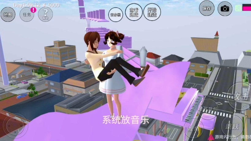 下载带花的跑酷游戏手机版_花裤跑酷_免费下载跑酷