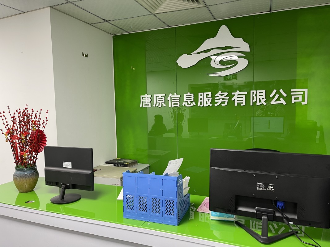厦门总工会网站首页_厦门总工会服务平台_厦门总工会app下载