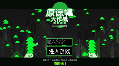 推荐玩什么苹果手机游戏_推荐苹果手机玩的游戏_苹果玩推荐手机游戏的软件