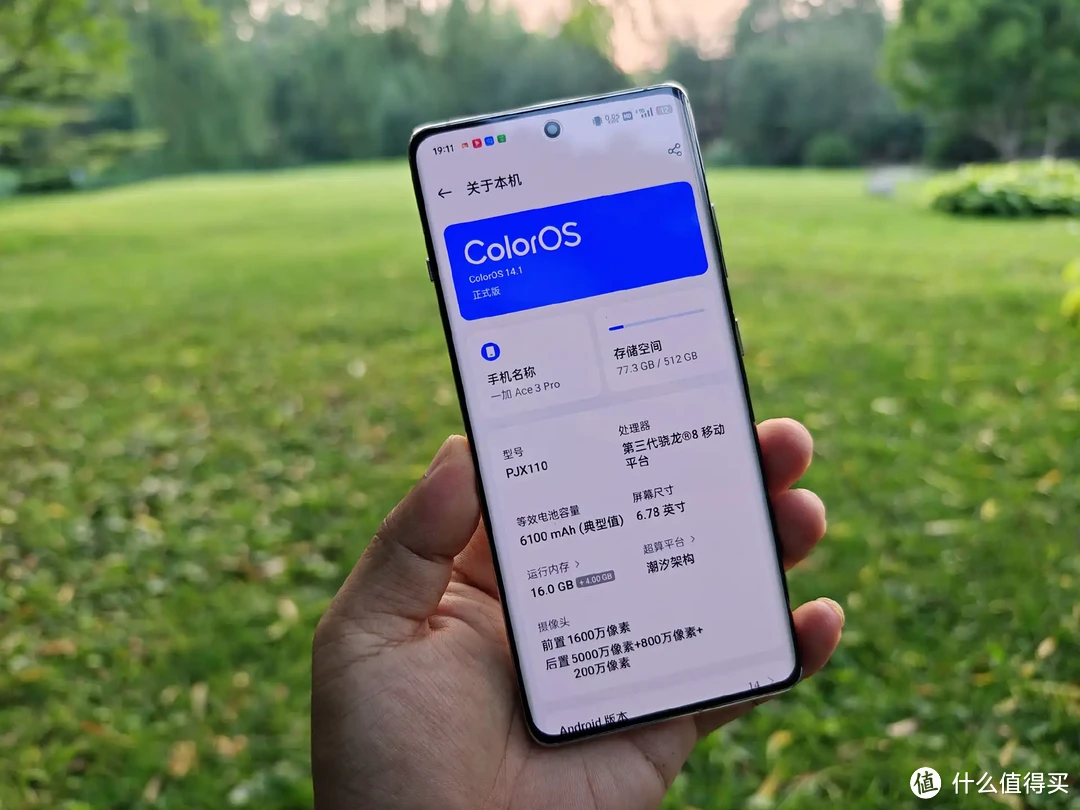 玩游戏超顺畅的便宜手机_既便宜又能打游戏的手机_顺畅便宜玩手机游戏的软件