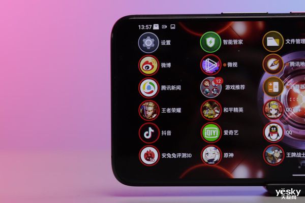 投诉手机游戏去哪里举报_投诉游戏手机推荐_投诉手机游戏应该怎么投诉