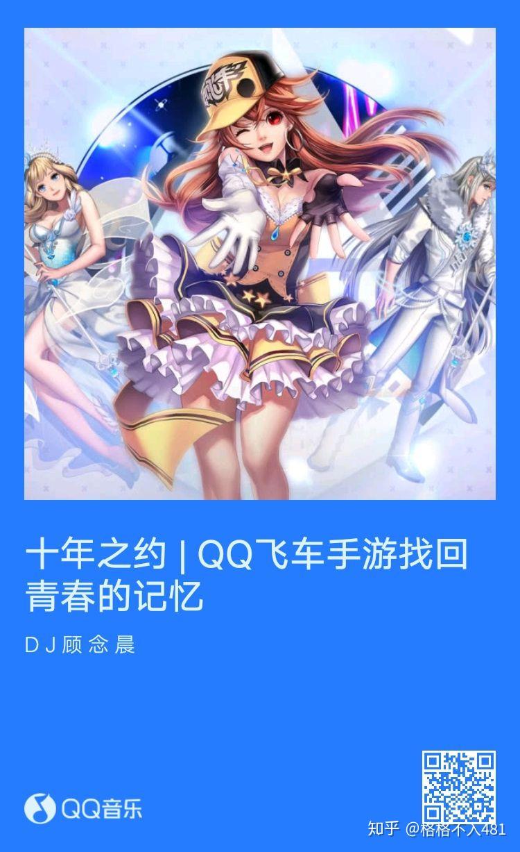 2021超火手机英文铃声_英文游戏手机铃声_铃声英文手机游戏怎么设置