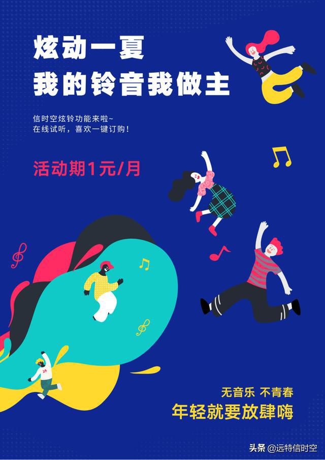 铃声的游戏_英文游戏手机铃声_铃声英文手机游戏推荐