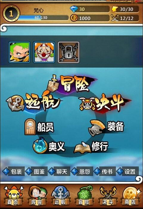 优思手机游戏下载大全_手机优思版_优思版官网