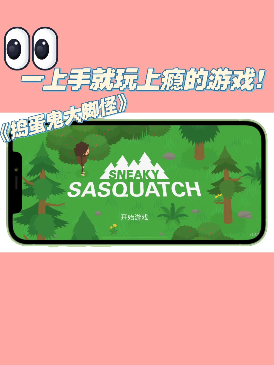 掉落游戏是什么_随机掉落物手机版游戏_掉落小游戏