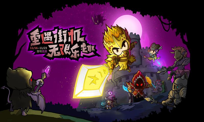 用公司配的手机装游戏_装配手机游戏公司用什么软件_游戏公司所需设备