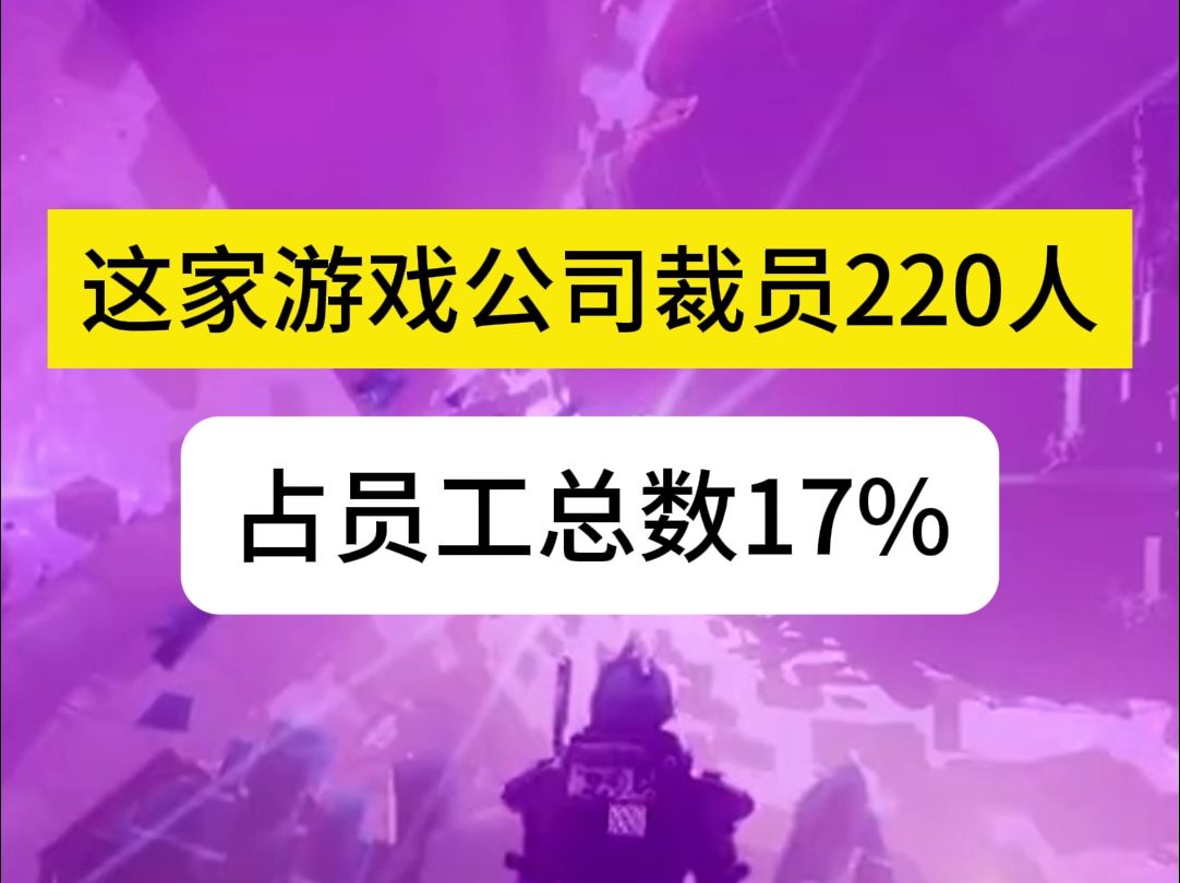 用公司配的手机装游戏_装配手机游戏公司用什么软件_游戏公司所需设备